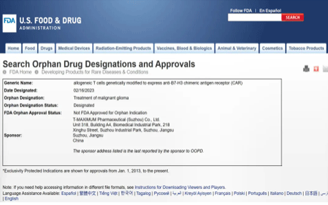 T-MAXIMUM Biotech 's MT027 has been granted orphan drug designation by the US FDA